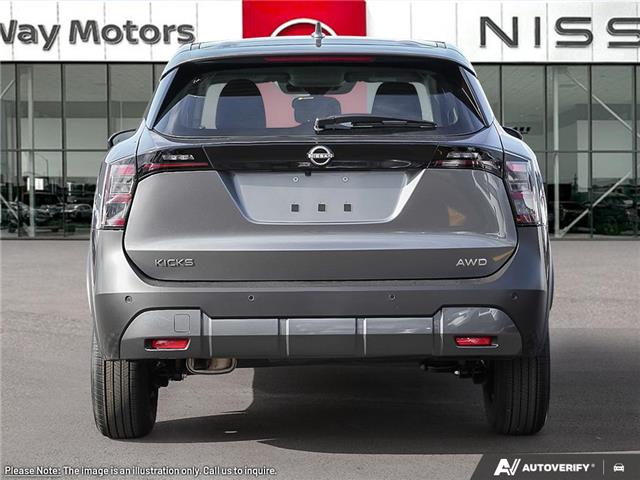 2026 Nissan Kicks S (Stk: NC6520) in Thunder Bay - Image 5 of 26