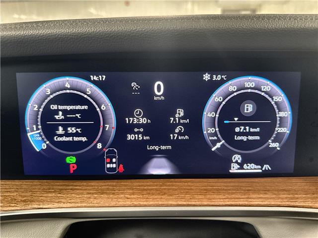 2026 Volkswagen Tiguan Highline Turbo R-Line (Stk: 11105831A) in Markham - Image 22 of 30