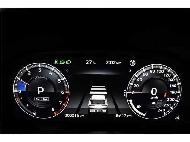 2026 Mitsubishi Outlander GT NOIR (Stk: T26481) in Edmonton - Image 34 of 34