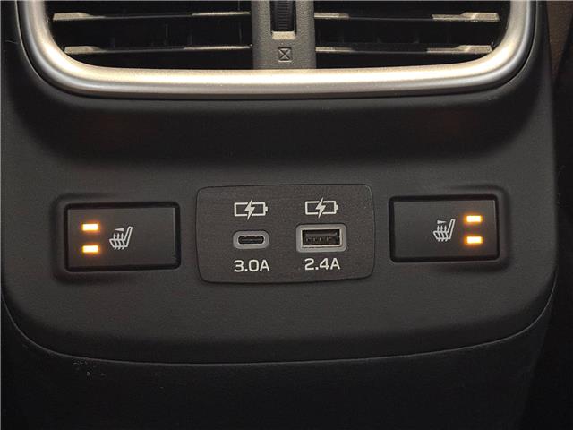 2024 Subaru Outback Premier XT (Stk: 260260A) in Mississauga - Image 17 of 20