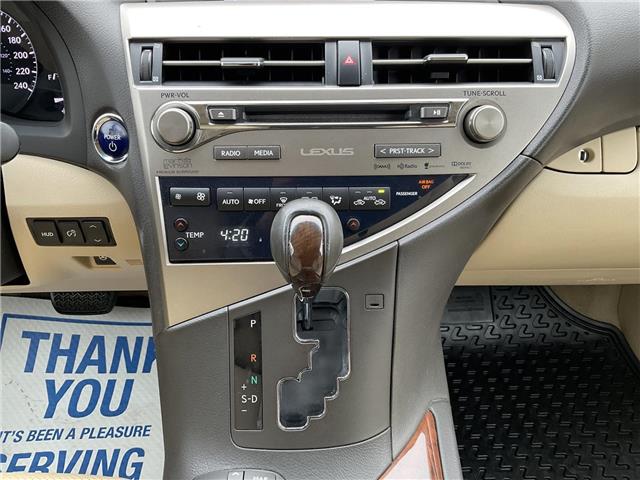 2015 Lexus RX 450h Sportdesign (Stk: 4869) in KITCHENER - Image 24 of 30