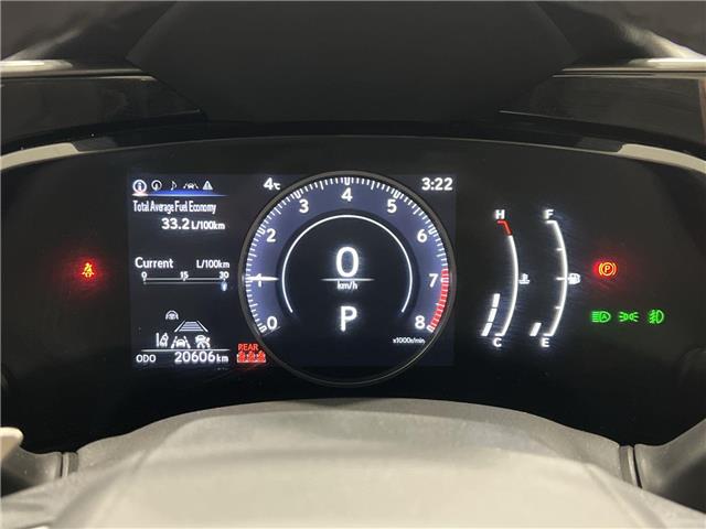 2023 Lexus NX 250  (Stk: 14U7413) in Markham - Image 15 of 25