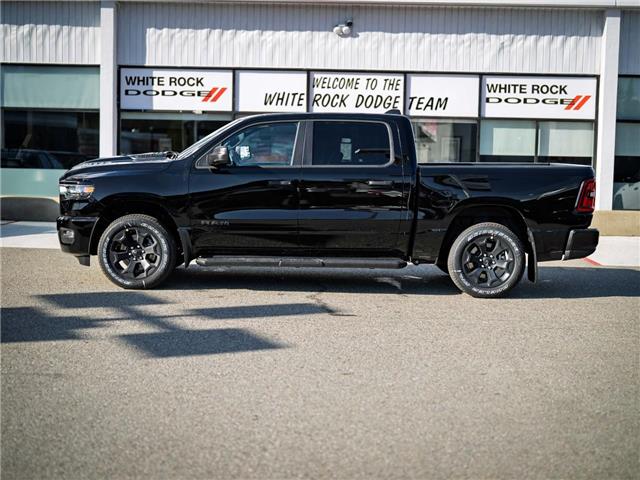 2026 RAM 1500 Tradesman (Stk: T169437) in Surrey - Image 3 of 20
