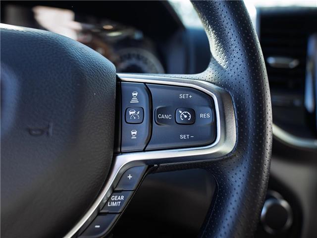 2026 RAM 1500 Tradesman (Stk: T169437) in Surrey - Image 11 of 20