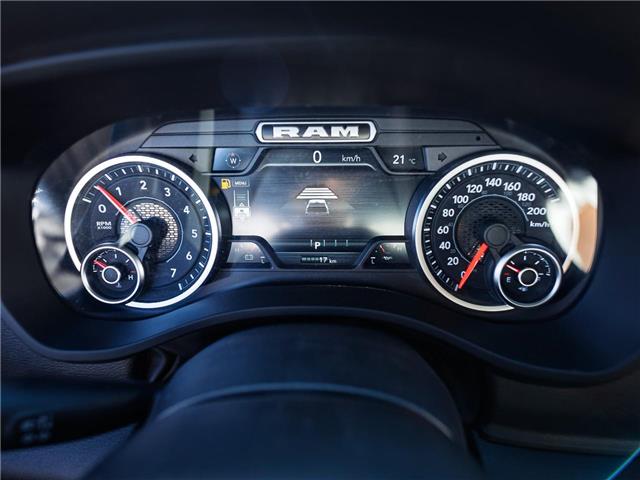 2026 RAM 1500 Tradesman (Stk: T169437) in Surrey - Image 12 of 20