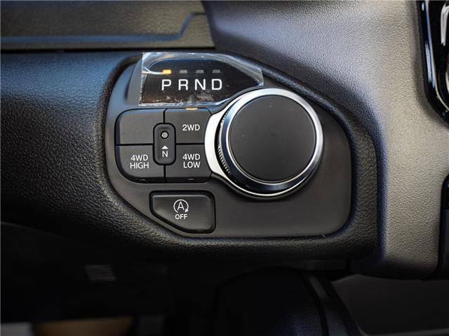 2026 RAM 1500 Tradesman (Stk: T169437) in Surrey - Image 16 of 20