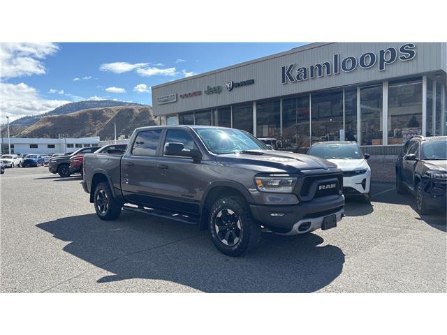 2023 RAM 1500 Rebel (Stk: TT083A) in Kamloops - Image 1 of 7