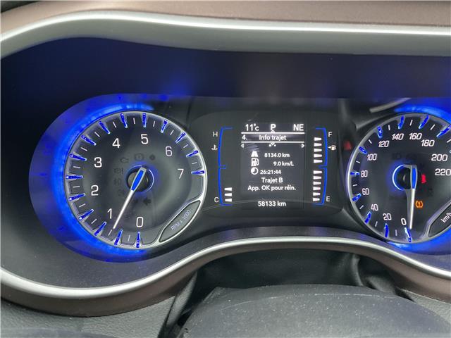 2023 Chrysler Grand Caravan SXT (Stk: 251407) in North Bay - Image 15 of 21