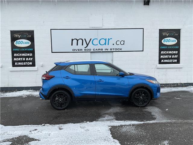 2024 Nissan Kicks SV (Stk: 260079) in North Bay - Image 2 of 21