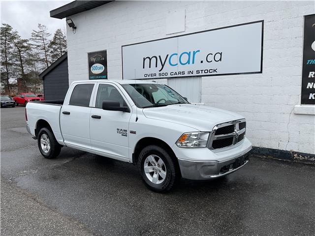 2023 RAM 1500 Classic SLT (Stk: 260242) in Ottawa - Image 1 of 20