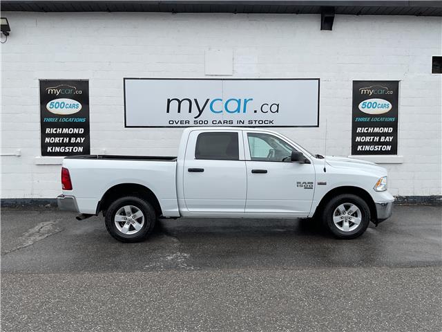2023 RAM 1500 Classic SLT (Stk: 260242) in Ottawa - Image 2 of 20