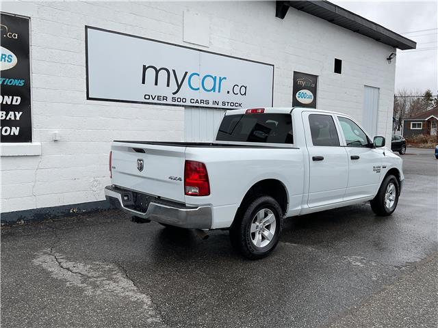 2023 RAM 1500 Classic SLT (Stk: 260242) in Ottawa - Image 3 of 20