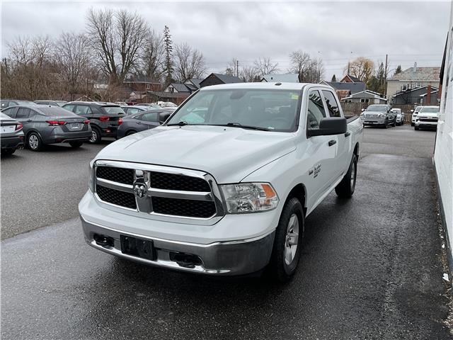 2023 RAM 1500 Classic SLT (Stk: 260242) in Ottawa - Image 6 of 20