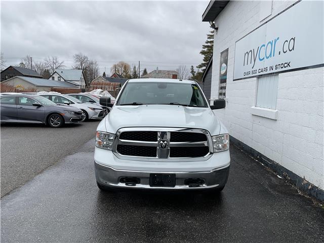 2023 RAM 1500 Classic SLT (Stk: 260242) in Ottawa - Image 7 of 20