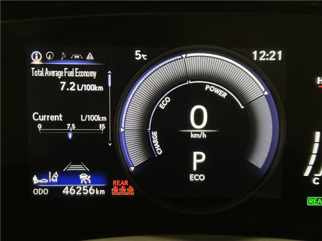 2024 Lexus NX 350h  (Stk: 14112179A) in Markham - Image 15 of 28