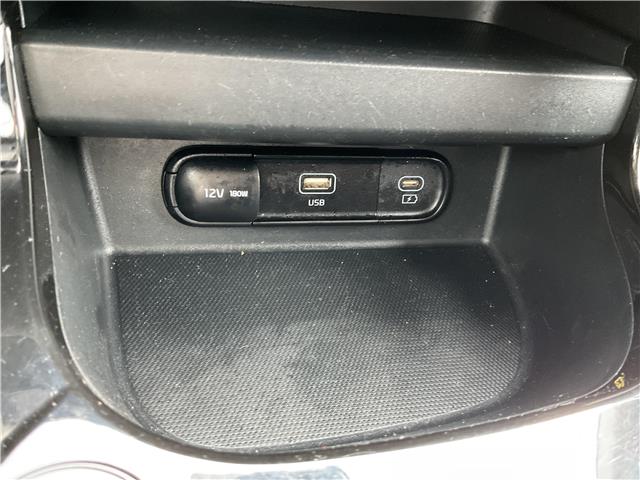 2024 Kia Seltos  (Stk: 260332) in Ottawa - Image 17 of 25