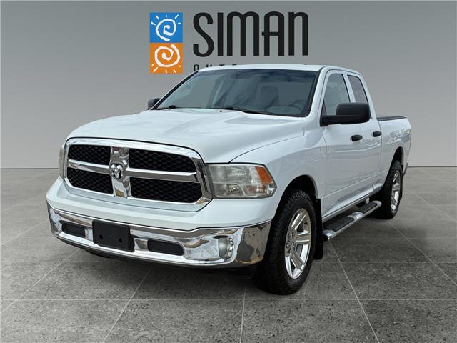 2019 RAM 1500 Classic ST (Stk: CBK3405) in Regina - Image 1 of 20