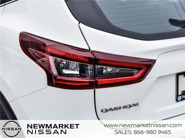 2023 Nissan Qashqai S (Stk: UN2847) in Newmarket - Image 7 of 26