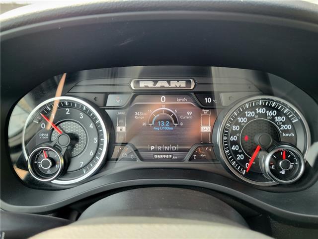 2022 RAM 1500 BIG HORN 4X4 | NAVI | REMOTE START | HEATED SEATS (Stk: H22754A) in St. Catharines - Image 13 of 28