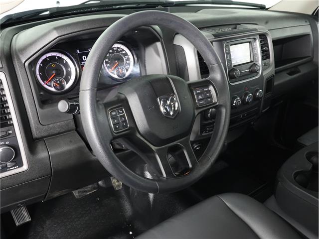 2023 RAM 1500 Classic Tradesman (Stk: B20844) in Calgary - Image 15 of 19