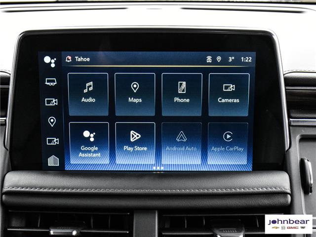 2022 Chevrolet Tahoe LT (Stk: 1541-25A) in Hamilton - Image 19 of 28