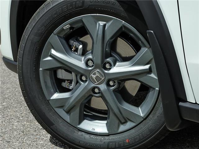 2026 Honda HR-V LX (Stk: 7355) in Ottawa - Image 8 of 23
