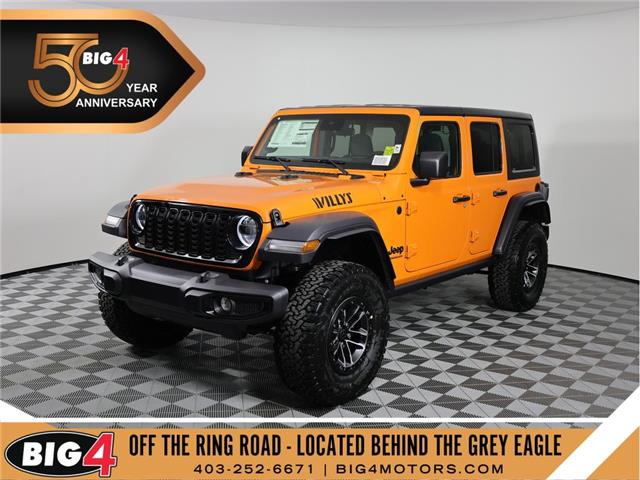 2025 Jeep Wrangler  (Stk: 25J184) in Calgary - Image 1 of 20