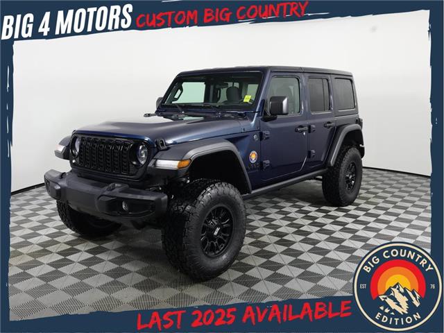 2025 Jeep Wrangler  (Stk: 25J035) in Calgary - Image 1 of 21
