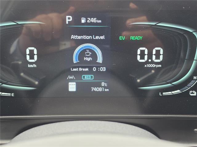 2023 Kia Sportage Hybrid EX (Stk: PM4513) in Ottawa - Image 15 of 21