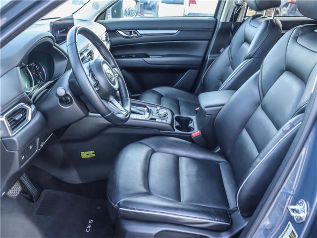 2025 Mazda CX-5 GS (Stk: M1573) in Ottawa - Image 7 of 28