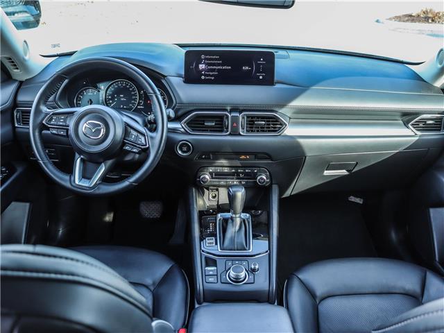 2025 Mazda CX-5 GS (Stk: M1573) in Ottawa - Image 13 of 28