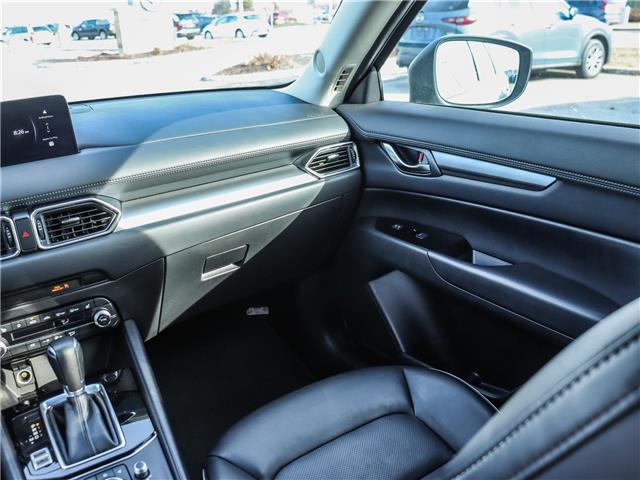 2025 Mazda CX-5 GS (Stk: M1573) in Ottawa - Image 14 of 28