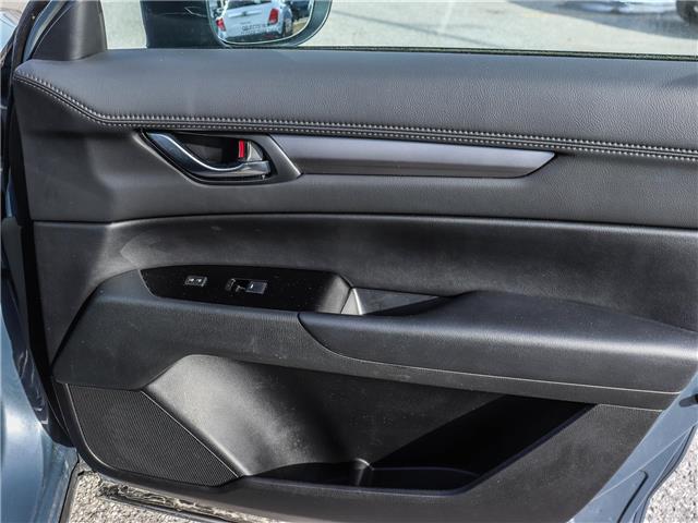 2025 Mazda CX-5 GS (Stk: M1573) in Ottawa - Image 16 of 28
