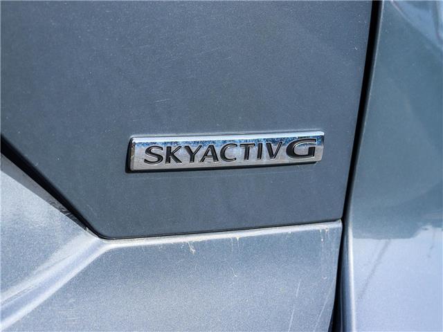 2025 Mazda CX-5 GS (Stk: M1573) in Ottawa - Image 20 of 28