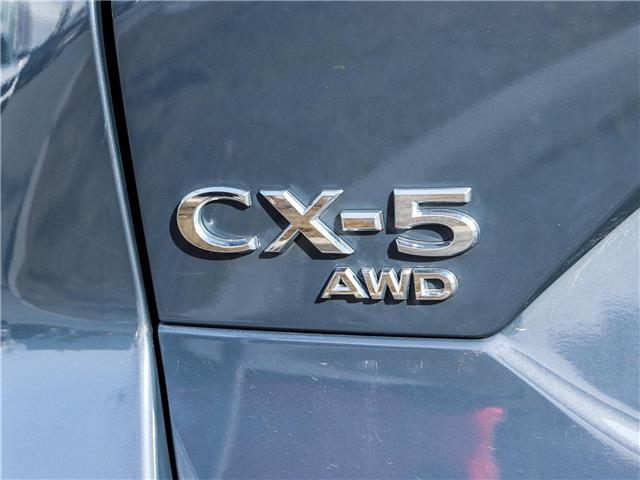 2025 Mazda CX-5 GS (Stk: M1573) in Ottawa - Image 21 of 28
