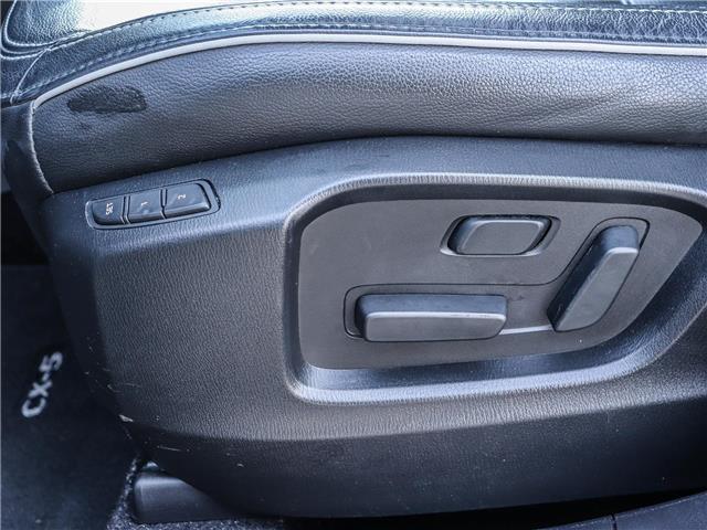 2025 Mazda CX-5 GT (Stk: M1574) in Ottawa - Image 7 of 29