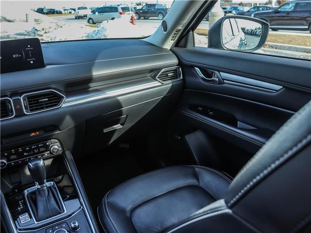 2025 Mazda CX-5 GT (Stk: M1574) in Ottawa - Image 15 of 29