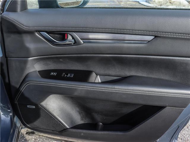 2025 Mazda CX-5 GT (Stk: M1574) in Ottawa - Image 17 of 29