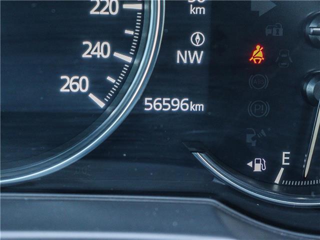 2025 Mazda CX-5 GT (Stk: M1574) in Ottawa - Image 26 of 29