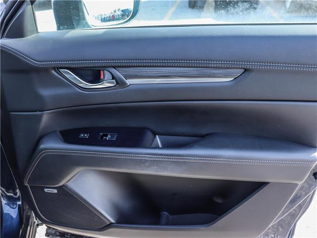 2021 Mazda CX-5 GT (Stk: 14550B) in Ottawa - Image 17 of 29