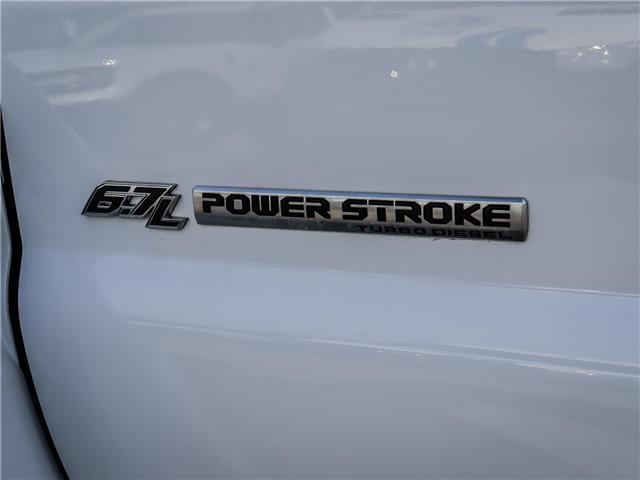 2025 Ford F-750 Diesel Base (Stk: PS23950) in Toronto - Image 14 of 18