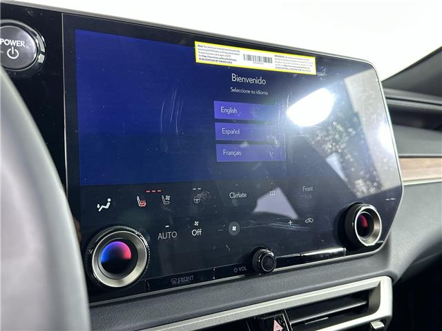 2026 Lexus RX 450h+  (Stk: 14112365) in Markham - Image 15 of 18