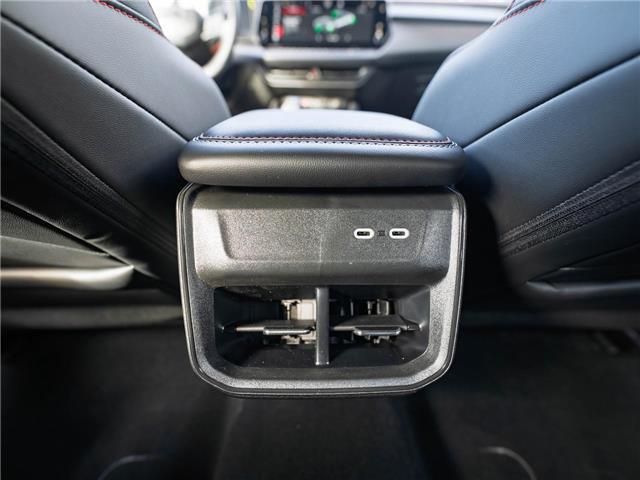 2026 Dodge Charger Scat Pack (Stk: T216246) in Surrey - Image 21 of 22