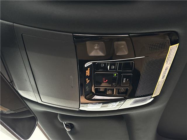 2026 Lexus RX 350h Base (Stk: 14112411) in Markham - Image 9 of 19