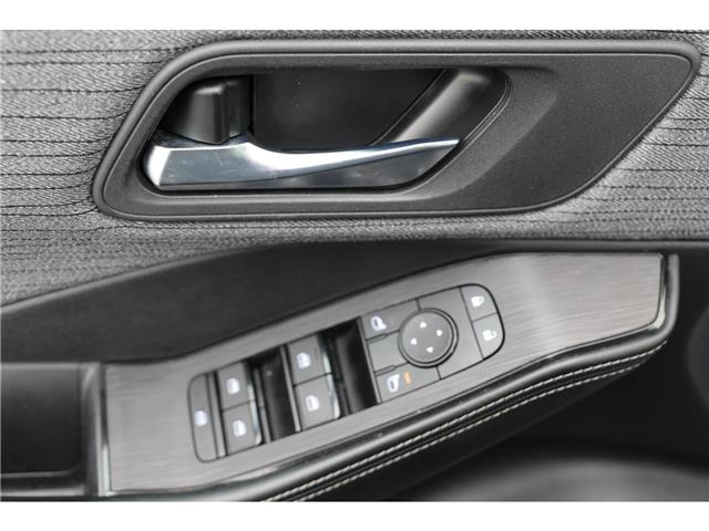 2023 Nissan Rogue SV Moonroof (Stk: PR18068) in Windsor - Image 22 of 30