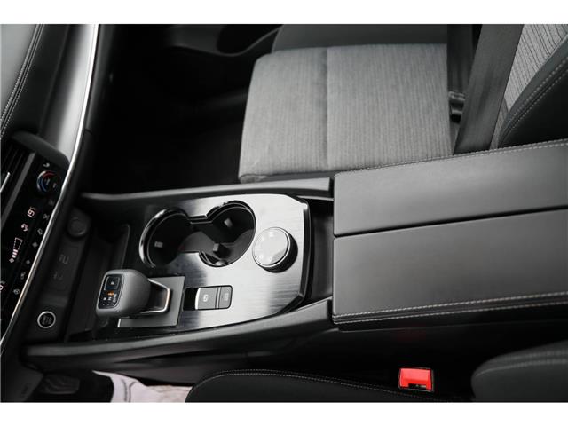 2023 Nissan Rogue SV Moonroof (Stk: PR20018) in Windsor - Image 24 of 30