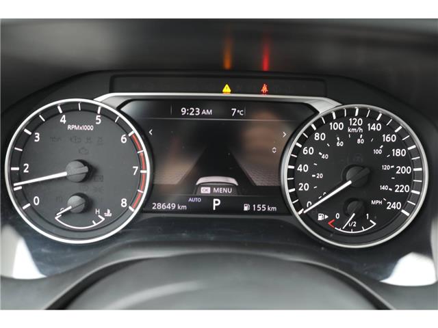2023 Nissan Rogue SV Moonroof (Stk: PR20018) in Windsor - Image 27 of 30