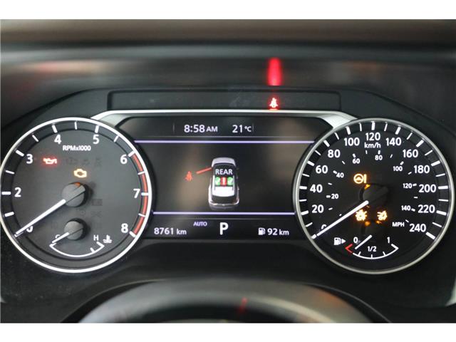 2023 Nissan Rogue SV Moonroof (Stk: PR24044) in Windsor - Image 27 of 30