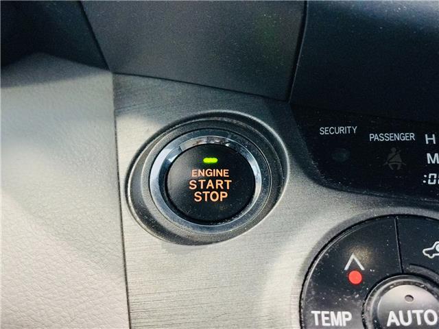 2010 Toyota RAV4 Limited V6 (Stk: 260335A) in Mississauga - Image 16 of 16