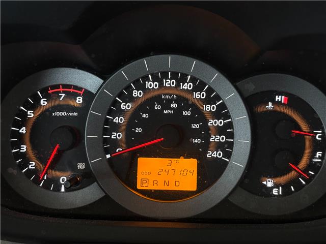 2010 Toyota RAV4 Limited V6 (Stk: 260335A) in Mississauga - Image 12 of 16